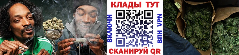 ГАШИШ Белая Холуница