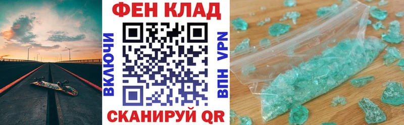 Amphetamine 98%  Купить где  Белая Холуница 