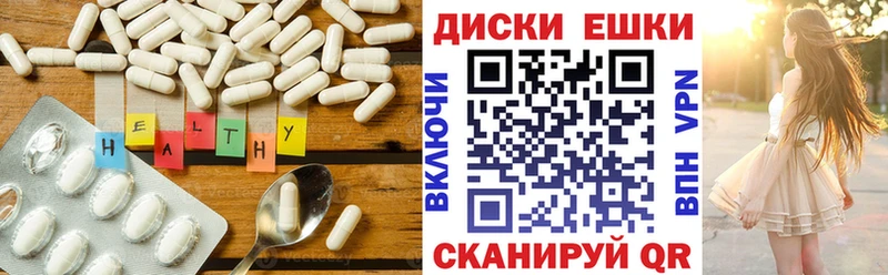 Купить  Белая Холуница  Экстази бентли 
