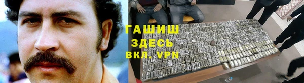 ПСИЛОЦИБИНОВЫЕ ГРИБЫ Белокуриха