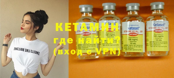 ПСИЛОЦИБИНОВЫЕ ГРИБЫ Белокуриха