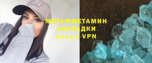 таблы Беломорск