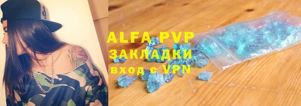 таблы Беломорск