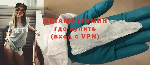 амф Белоозёрский