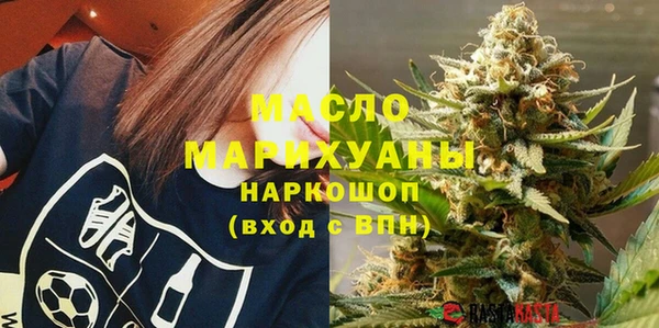 амф Белоозёрский