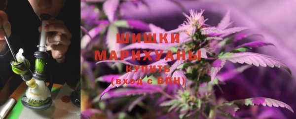 таблы Беломорск
