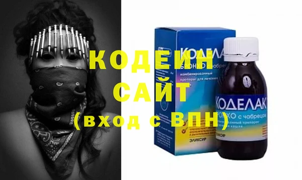 таблы Беломорск