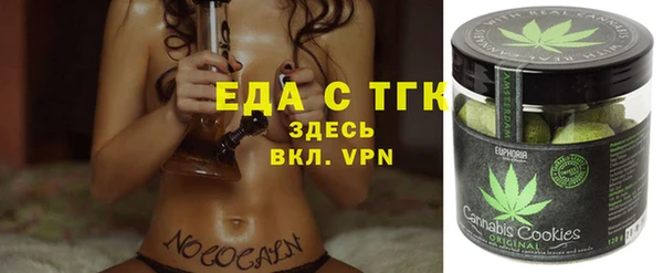 амф Белоозёрский