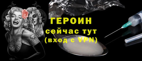 таблы Беломорск