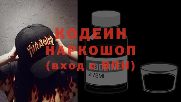 амф Белоозёрский