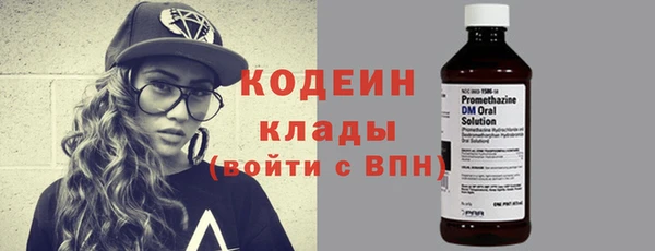амф Белоозёрский