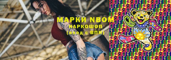 таблы Беломорск