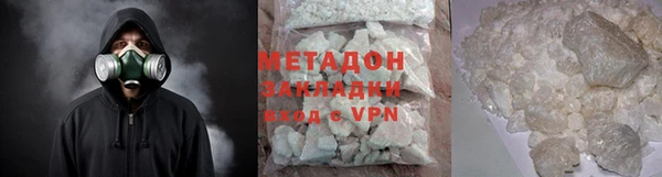 амф Белоозёрский
