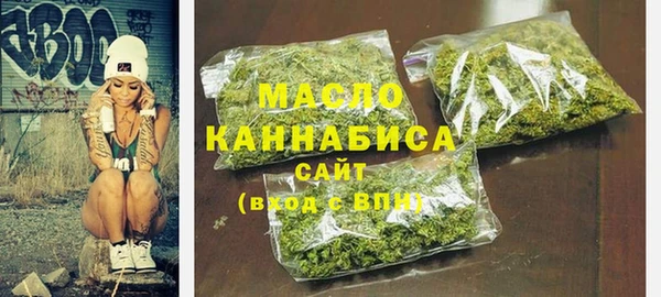 ПСИЛОЦИБИНОВЫЕ ГРИБЫ Белокуриха