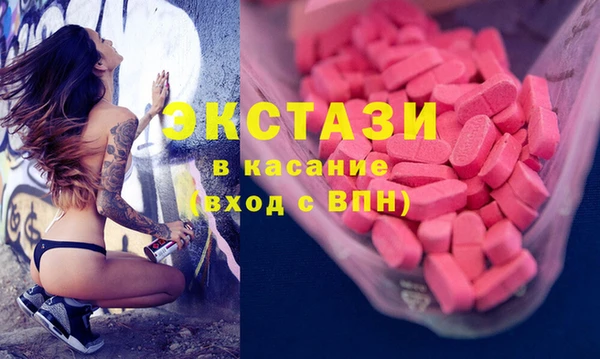 таблы Беломорск