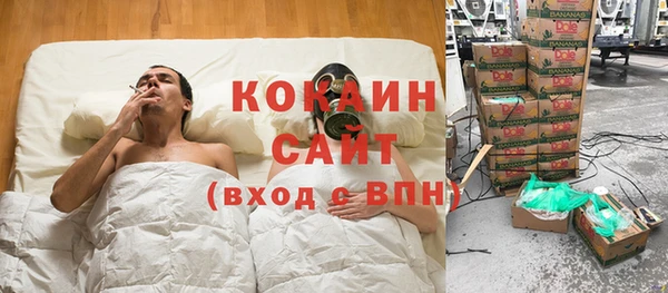 таблы Беломорск