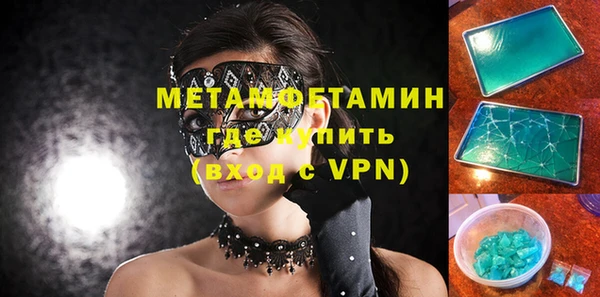 ПСИЛОЦИБИНОВЫЕ ГРИБЫ Белокуриха