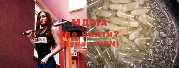 ПСИЛОЦИБИНОВЫЕ ГРИБЫ Белокуриха