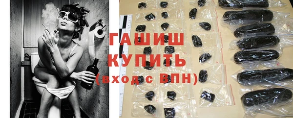 таблы Беломорск