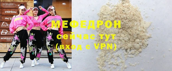 ПСИЛОЦИБИНОВЫЕ ГРИБЫ Белокуриха