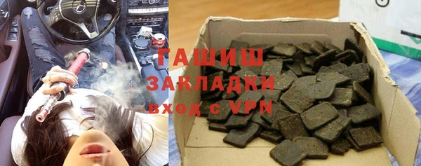 таблы Беломорск