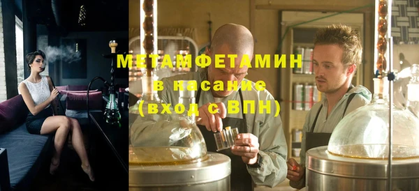 амф Белоозёрский