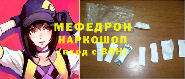 амф Белоозёрский