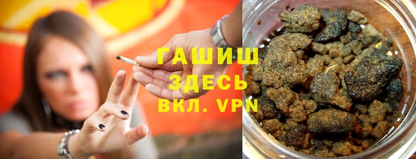 амф Белоозёрский