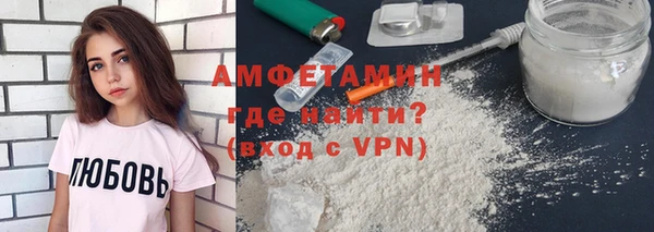 таблы Беломорск