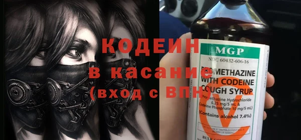 ПСИЛОЦИБИНОВЫЕ ГРИБЫ Белокуриха