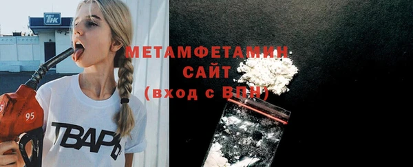 амф Белоозёрский