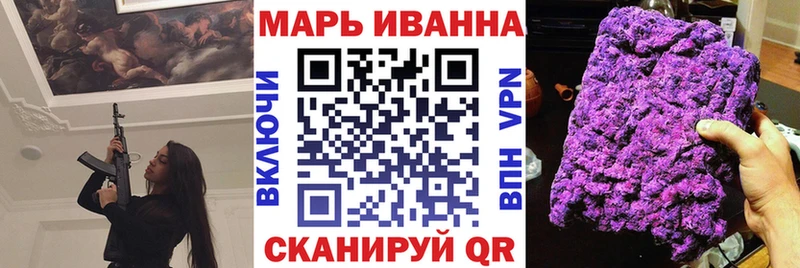 Купить закладки  Белая Холуница  Бошки Шишки MAZAR 
